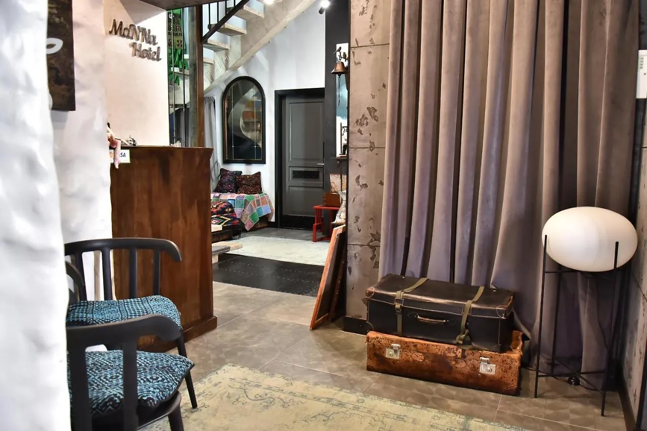 Manna Boutique Hotel (Adults Only) Kyiv 4*,  Ukraine