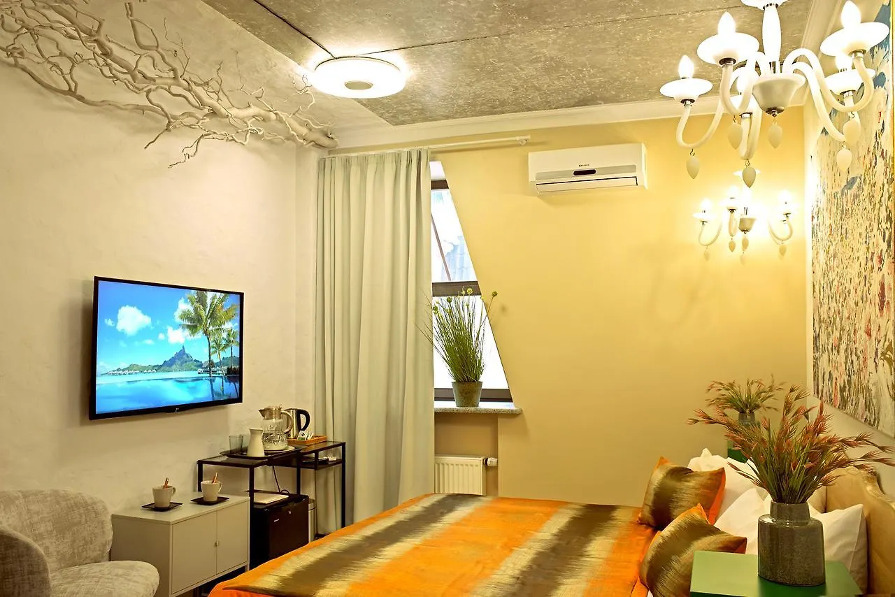 Manna Boutique Hotel (Adults Only) Kyiv
