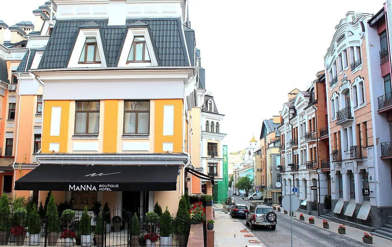 Manna Boutique Hotel (Adults Only) Kyiv 4*,